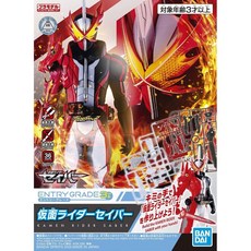 萬代 正版現貨 Entry Grade 06 假面騎士聖刃組裝模型 免膠水易組裝 模型收藏首選, 1個