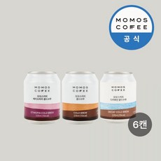 모모스커피 콜드브루 RTD 6캔, 에티오피아 콜드브루 6EA