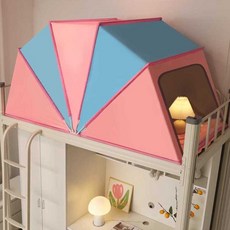 1인용 수면 텐트 암막 2층침대 접이식 기숙사 싱글, 암막(커튼) 블루 (80x190x80cm), 1. 일반 블루 80x190x80cm