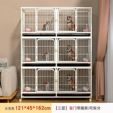 3층 전문 고양이사육장 케이지, A. 3층 121x45x162cm 분리 가능