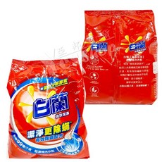 白蘭強效潔淨超濃縮洗衣粉1.9KG去除99種污漬$129超商取貨 只限2包, 1袋