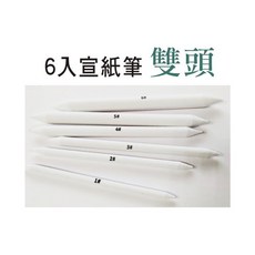 巨匠-1417--(6支入)雙頭宣紙筆/紙筆--- 好好逛文具小舖, 1個