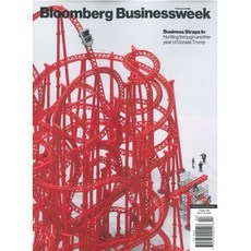Bloomberg Businessweek USA(월간) - 2026년 02월, McGraw-Hill Companies
