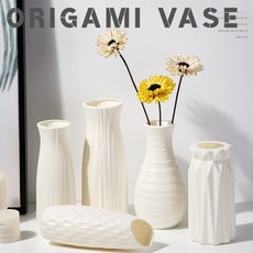36brushes 北歐風耐摔塑料花瓶 居家擺件, C款
