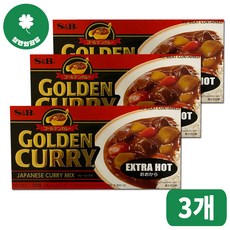 에스앤비골든 카레 아주 매운맛, 220g, 3개