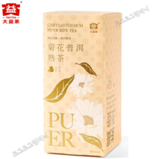 대익차 운남보이차 소포장 휴대용 생차 숙차 티백 차세트 회사차, 1개, 국화보이숙차40g(1.6g*25포)