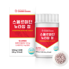 식물성 스퍼미딘 스페르미딘 캐나다산 밀배아 추출물 폴리아민 스퍼민 푸트레신 뉴타임 HACCP 60정, 1개, 참굿즈