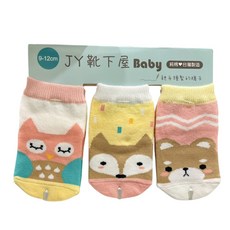 JY靴下屋 臺灣製寶寶襪3雙入 親膚透氣舒適 可愛動物造型襪