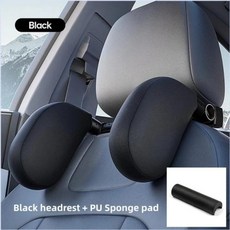 두꺼운방석 직장인 학생 하이 퀄리티 조절 가능한 양면 수면 쿠션 머리 목 지지대 자동차 베개 좌석 받침대, 2) Black and sponge pad, Black and sponge pad