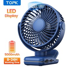 TOPK USB 클립 온 팬 미니 휴대용 3가지 속도의 강력한 공기 흐름 선풍기 견고한 클램프 포함 조용한 개인, Blue 5000mah, 100