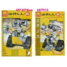 寶貝玩具屋 將牌積木39023 瓦力機器人 IDEAS系列WALL-E瓦力 小顆粒積木, 1個