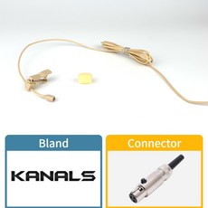 벨렌 BELEN DA170 카날스 무선마이크 KANALS 핀마이크, KANALS 3핀