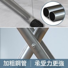 家用加厚折疊熨衣板, 欄聯絡客戶經理