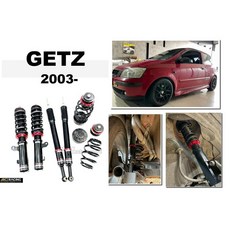 》傑暘國際車身部品《 全新 現代 GETZ 03 04 05 年 BC 避震器 V1 30段阻尼高低軟硬可調 避震總成, 1個