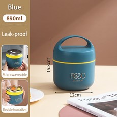 【臺灣出貨】890ML 便當盒 早餐湯杯 湯杯帶飯帶粥 不鏽鋼飯盒 餐盒 保溫餐杯 多功能保溫餐盒 A26-5-奢尚匯品, 1個, B- 【 1 層】