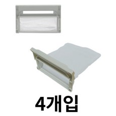 WF-CK106B 세탁기 거름망 LG 먼지거름망 4개 호환