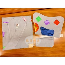〔歡喜佛具〕灰色款 濟公師父衣服 三件套 衣服 帽子 腰帶 乩身衣服 神明衣服