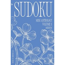(英文圖書)Sudoku Mini Anthology: Volume 3 平裝版, House of Sanchez LLC, 英文