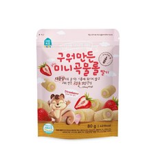 홈앤키즈 유아용과자 구워만든 미니 곡물롤, 딸기맛, 80g, 1개