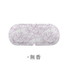 恆溫熱敷蒸氣眼罩 眼睛熱敷舒緩, 1個, 無香.綠 #請下單10的倍數