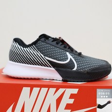 나이키 여성 헬스 크로스핏 운동화 팔토시 포함 줌베이퍼 트레이닝화 조깅화 신발