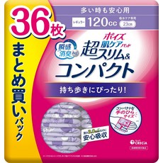 & 3.0mm 120cc 포이즈 스킨 케어 패드 울트라 슬림 컴팩트 많을 때도 안심용, 1