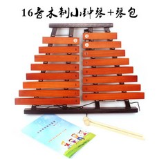 마림바 타악기 교육용 25음 칼림바 실로폰 입문용 상품 비브라폰 스탠드 초보 성당, 1개