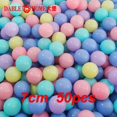 [타임딜] 어린이용 오션 볼 워터 풀 PE 소프트 야외 스포츠 피트 플라스틱 놀이펜 놀이 텐트 장난감 선물 7cm 50 개, [02] FIVE MACARONS, 50개