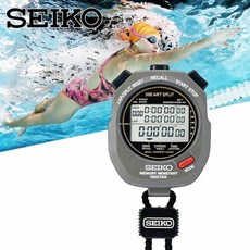 SEIKO 세이코 시스템 스톱워치 경기용 심판용 기록측정 방수 쿼츠 타이머 SVAS011