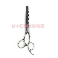 台中日韓美髮 楓葉23齒無痕打薄剪刀，專業美髮工具，輕鬆打造自然蓬鬆髮型, 1個