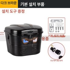 튼튼한 전기 자전거 브러시리스, 1개, 블랙커피-기본 액세서리