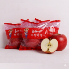 경상북도 세척 부사사과, 1박스, 2.5KG 소과(16-22과)