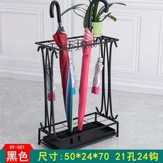 臺灣出貨 傘架傘桶 雨傘架 雨傘收納架 雨傘桶 創意雨傘架酒店大堂家用鐵藝傘筒雨傘桶收納桶落地式放傘架子傘桶, 黑色（21孔24鉤）店長推薦, 1個
