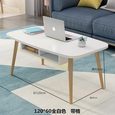 다과상 소반 미니상 티테이블 찻상 좌식 손님, 120x60 화이트, 1개