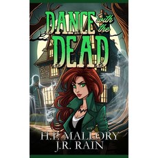 (영문도서) Dance With the Dead: A Paranormal Women's Fiction Novella Paperback, Independently Published, English, 9798385648757