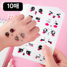 온뉴리 부활절 계란 달걀 꾸미기 표정 스티커 데코 DIY 장식, 120개, 표정A