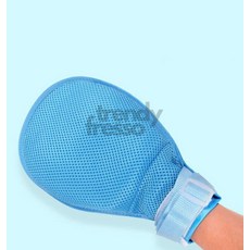 다올 노인 손싸개 지퍼형 다용도