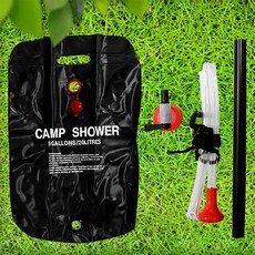 캠핑 용품 개인 간이 샤워기 휴대용 물주머니 mun*055Go, 샤워물통20리터, 1개