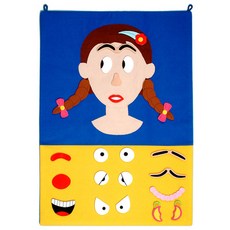 매직캐슬 벽걸이 표정꾸미기 감정수업 미스변덕