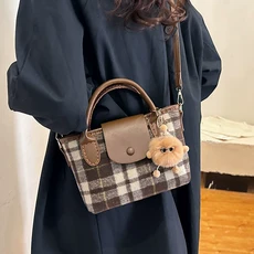 수지네작업실 체크스몰크로스백 가죽가방DIY 국내 배송 만들기 직접 만드는 공예 만들기 패키지, 1개, 체크스몰크로스백 커피