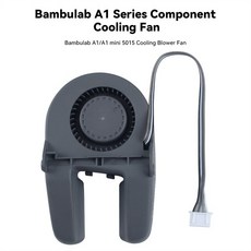 A1A1 미니 5015 냉각 블로워 팬 구성 요소 Bambulab 시리즈 3D 프린터 부품의 인쇄 실패 줄입니다., 04 1pcs