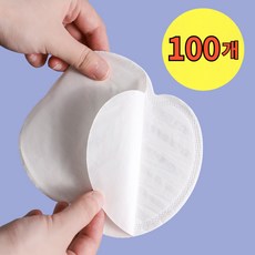 썸박스 겨드랑이 땀흡수 패드 땀패치 겨땀 100개입, 1개