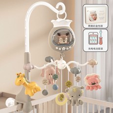 床頭搖鈴電動音樂旋轉床鈴，寶寶推車懸掛嬰幼兒哄睡安撫玩具，多功能安撫玩具, 星灰（彩盒版）+遙控+充電電池套裝, 1個