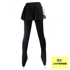 피겨 연습복 엉덩이 보호 바지 패드 레깅스 사계절 스케이트 하의 훈련복 다양한 사이즈, 1개, 3패널 힙보정 치마형 두꺼운 블랙