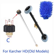 고압 세척기 하부 클리너 언더 캐리지 와셔 세차 도로 청소 노즐 물 빗자루, 색상: 8. M22-Female-C