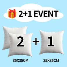 [2+1] 순잠 소파 쿠션 지퍼형 구름 쿠션솜 35*35 l 40*40 l 45*45 l 50*50 l 55*55 l 60*60, 3개, White