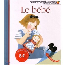 Le bebe, Gallimard
