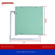 시스템창호 캐시먼트창 유리 포함 여닫이 샷시 주문제작, 1개