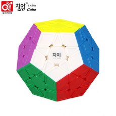 큐브 2345 6단계 큐브 피라미드 45단계 초보 큐브 세트, 실색증정 튜토리얼, 1개