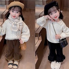 【Arbea】女童緊身褲秋冬新款兒童洋氣女寶寶秋季彈性外穿秋冬裝褲子【C1029】